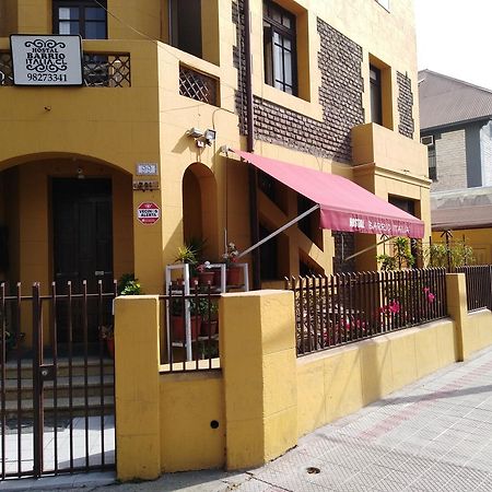 Hostal Barrio Italia Santiago de Chile Zewnętrze zdjęcie